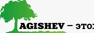 Мебель от AGISHEV Мебель от AGISHEV